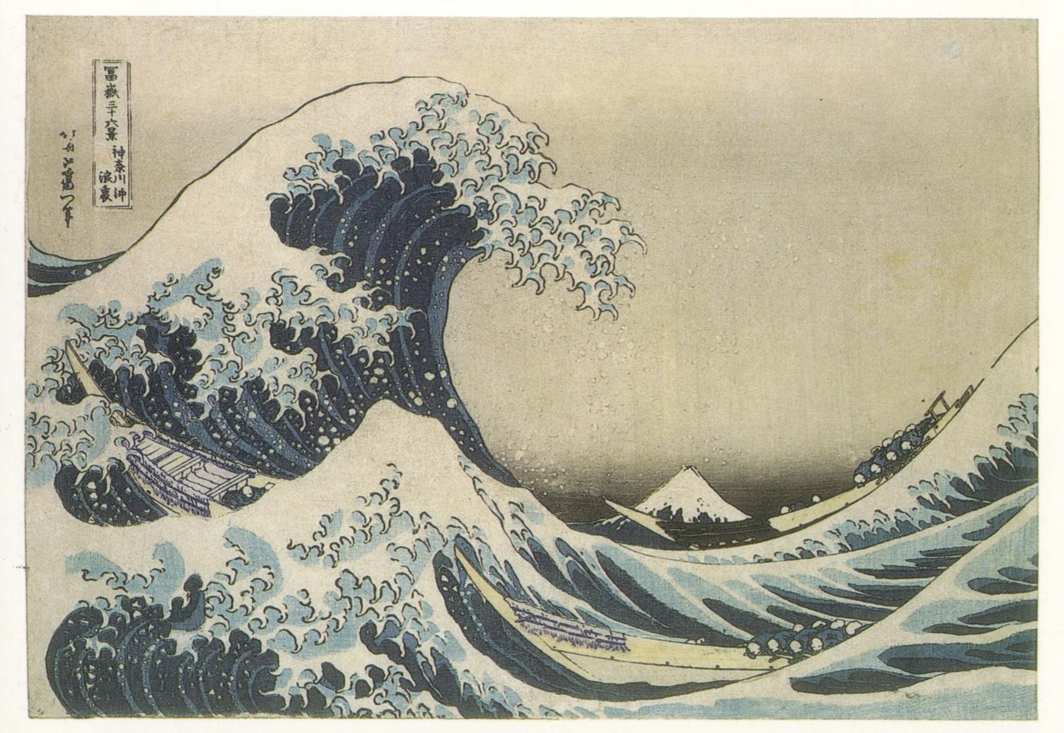 Great Wave off Kanagawa